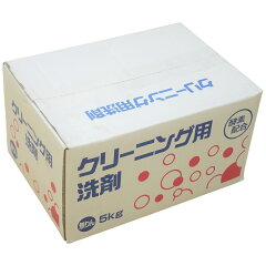 https://thumbnail.image.rakuten.co.jp/@0_mall/auc-nontarou/cabinet/s5-00001.jpg