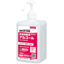 【在庫処分品】サラヤ アルペット手指消毒用α 1Lポンプ付(4)