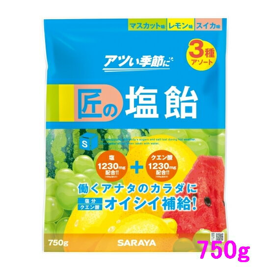 侢α3異(ޥạ̣̣̊)750g