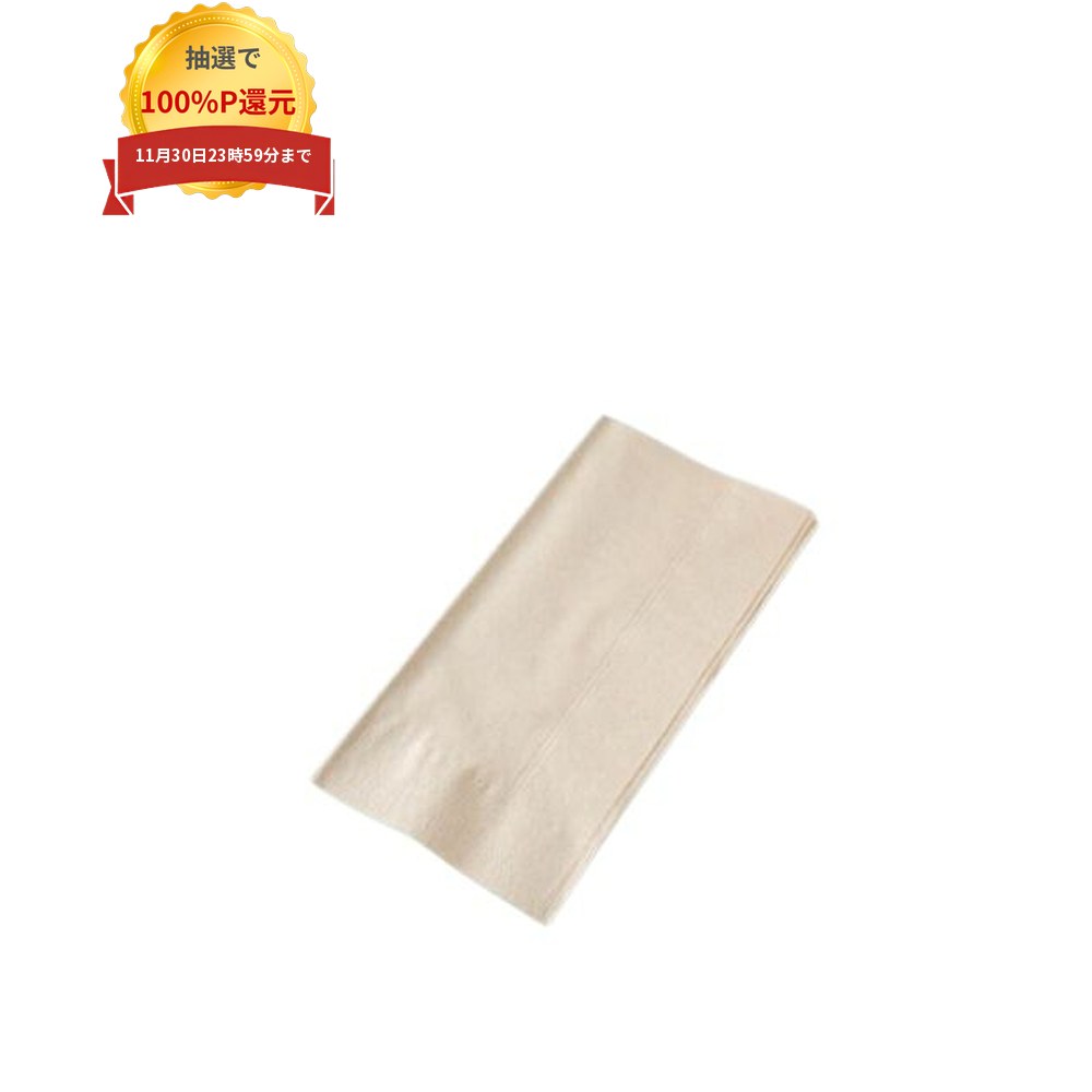 ご注意 ●メーカー直送品のため、代金引換、コンビニ後払い決済、時間指定のご利用はできません。 また、沖縄・離島への発送、日曜・祝日の発送はできませんので、ご了承ください。 ●この商品は、返品不可となっております。 特長 業務用　ディナーナプキン ●ホテルや、レストラン・カフェ・居酒屋等の飲食店におすすめの、紙製ナプキンです。 ●ツープライ(2枚重ね)ペーパーナプキンです。 商品詳細 ●商品名：業務用　紙ナプキン　2プライナプキン　未晒 ●開いた寸法：約45cm×45cm ●入数：50枚×40袋(2000枚) ●メーカー名：溝端紙工印刷株式会社 【広告文責】株式会社コーセイ　087-885-6107