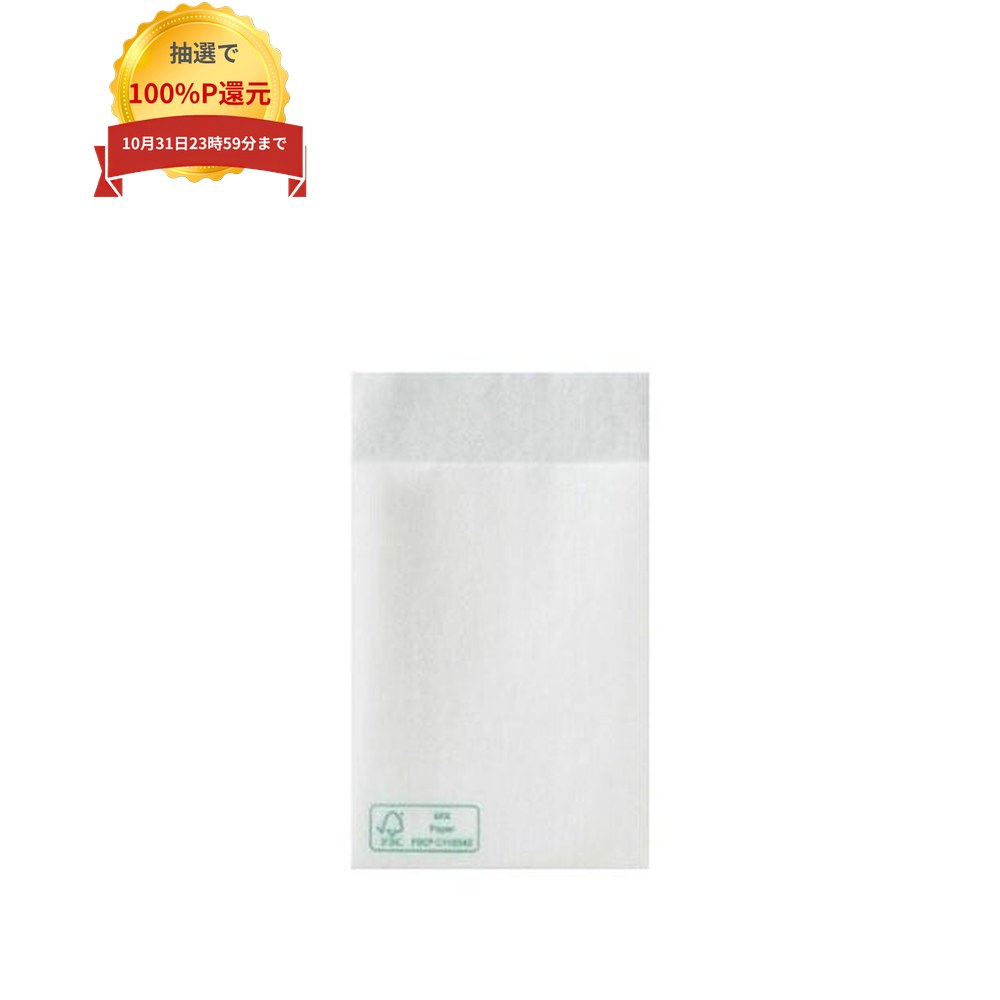 ご注意 ●メーカー直送品のため、代金引換、コンビニ後払い決済、時間指定のご利用はできません。 また、沖縄・離島への発送、日曜・祝日の発送はできませんので、ご了承ください。 ●この商品は、返品不可となっております。 特長 業務用　六ツ折ナプキン ●ホテルや、レストラン・カフェ・居酒屋等の飲食店におすすめの、紙製ナプキンです。 ●この六つ折ナフキンは、1パック100枚入っており、ポリで1パックずつ包装されています。 商品詳細 ●商品名：業務用　紙ナプキン　6ツ折ナプキン　FSC　ロゴ入り ●開いた寸法：約25cm×25cm ●入数：100枚×100袋(10000枚) ●メーカー名：溝端紙工印刷株式会社 【広告文責】株式会社コーセイ　087-885-6107