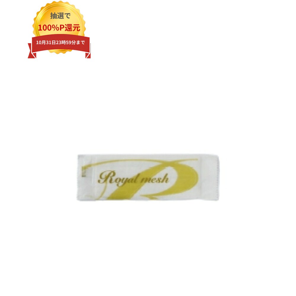 ご注意 ●この商品は、メーカー直送品のため、代金引換、コンビニ後払い決済、時間指定のご利用はできません。(システム上、カートには出てきます。) また、沖縄・離島への発送、日曜・祝日の発送はできませんので、ご了承ください。 ●この商品は、返品不可となっております。 特徴 業務用紙おしぼり ●レストラン・カフェ・居酒屋等の飲食店に、お弁当・仕出しに、その他店舗様におすすめの紙おしぼりです。 ●この商品は50本ずつ個包装になっています。 商品詳細 ●商品名：業務用　紙おしぼり　レーヨン不織布　レギュラー　DX-FOO ●サイズ：180×250mm ●入数：50本×24袋(1200本) ●メーカー名：溝端紙工印刷株式会社 【広告文責】株式会社コーセイ　087-885-6107