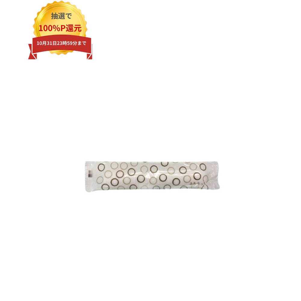 ご注意 ●この商品は、メーカー直送品のため、代金引換、コンビニ後払い決済、時間指定のご利用はできません。(システム上、カートには出てきます。) また、沖縄・離島への発送、日曜・祝日の発送はできませんので、ご了承ください。 ●この商品は、返品不可となっております。 特徴 業務用紙おしぼり ●レストラン・カフェ・居酒屋等の飲食店に、お弁当・仕出しに、その他店舗様におすすめの紙おしぼりです。 ●この商品は100本ずつ個包装になっています。 商品詳細 ●商品名：業務用　紙おしぼり　レーヨン不織布　レギュラー　ふわりっち　丸 ●サイズ：260×190mm ●入数：100本×12袋(1200本) ●メーカー名：溝端紙工印刷株式会社 【広告文責】株式会社コーセイ　087-885-6107
