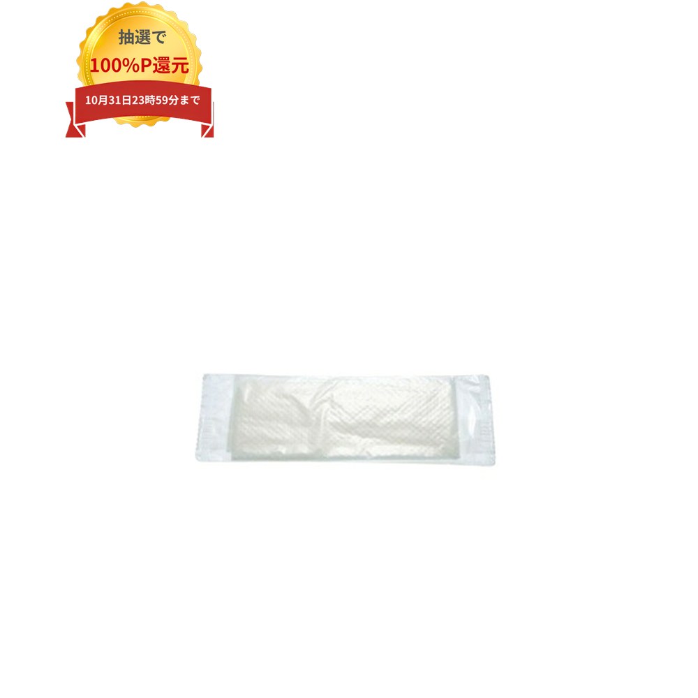 ご注意 ●この商品は、メーカー直送品のため、代金引換、コンビニ後払い決済、時間指定のご利用はできません。(システム上、カートには出てきます。) また、沖縄・離島への発送、日曜・祝日の発送はできませんので、ご了承ください。 ●この商品は、返品不可となっております。 特徴 業務用紙おしぼり ●レストラン・カフェ・居酒屋等の飲食店に、お弁当・仕出しに、その他店舗様におすすめの紙おしぼりです。 ●この商品は50本ずつ個包装になっています。 商品詳細 ●商品名：業務用　紙おしぼり　紙2層　レギュラー　H1600　平 ●サイズ：170×250mm ●入数：50本×32袋(1600本) ●メーカー名：溝端紙工印刷株式会社 【広告文責】株式会社コーセイ　087-885-6107