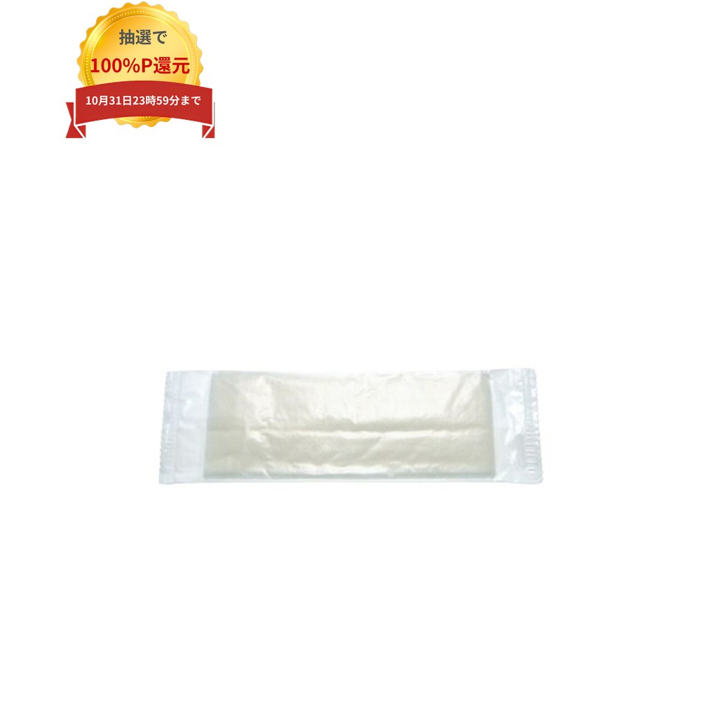 ご注意 ●この商品は、メーカー直送品のため、代金引換、コンビニ後払い決済、時間指定のご利用はできません。(システム上、カートには出てきます。) また、沖縄・離島への発送、日曜・祝日の発送はできませんので、ご了承ください。 ●この商品は、返品不可となっております。 特徴 業務用紙おしぼり ●レストラン・カフェ・居酒屋等の飲食店に、お弁当・仕出しに、その他店舗様におすすめの紙おしぼりです。 ●この商品は50本ずつ個包装になっています。 商品詳細 ●商品名：業務用　紙おしぼり　パルプ不織布　レギュラー　リフレソフト無地　平 ●サイズ：170×250mm ●入数：50本×24袋(1200本) ●メーカー名：溝端紙工印刷株式会社 【広告文責】株式会社コーセイ　087-885-6107