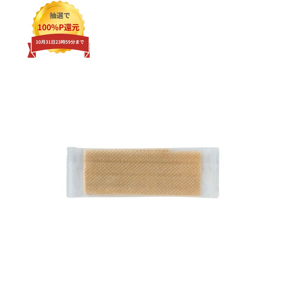 ご注意 ●この商品は、メーカー直送品のため、代金引換、コンビニ後払い決済、時間指定のご利用はできません。(システム上、カートには出てきます。) また、沖縄・離島への発送、日曜・祝日の発送はできませんので、ご了承ください。 ●この商品は、返品不可となっております。 特徴 業務用紙おしぼり ●レストラン・カフェ・居酒屋等の飲食店に、お弁当・仕出しに、その他店舗様におすすめの紙おしぼりです。 ●この商品は50本ずつ個包装になっています。 商品詳細 ●商品名：業務用　紙おしぼり　ナチュラルタイプ　リフレ　未晒　平 ●サイズ：180×220mm ●入数：50本×24袋(1200本) ●メーカー名：溝端紙工印刷株式会社 【広告文責】株式会社コーセイ　087-885-6107
