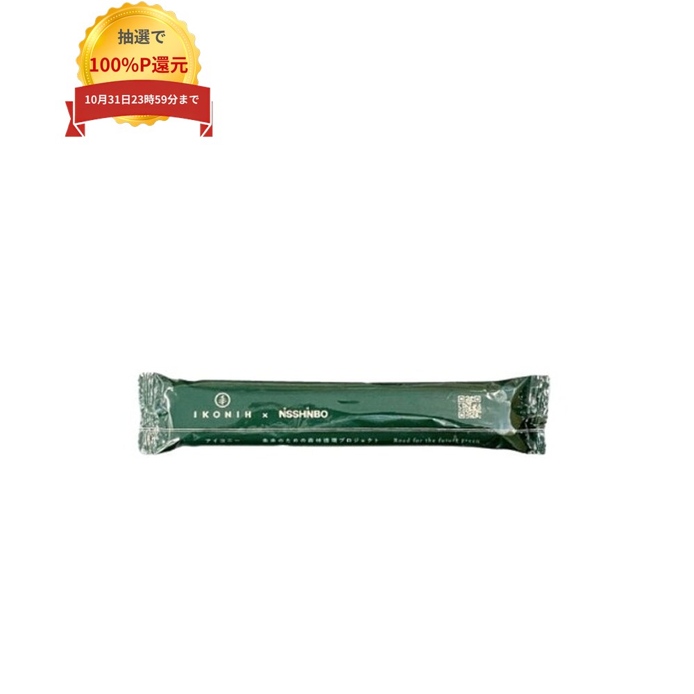 ご注意 ●この商品は、メーカー直送品のため、代金引換、コンビニ後払い決済、時間指定のご利用はできません。(システム上、カートには出てきます。) また、沖縄・離島への発送、日曜・祝日の発送はできませんので、ご了承ください。 ●この商品は、返品不可となっております。 特徴 環境に優しいウェットタオル ●抗菌・消臭・リフレッシュ効果をもつ檜精油を配合。 ●コットン100％の生分解可能な不織布使用。 商品詳細 ●商品名：業務用　紙おしぼり　ヒノキおしぼり　IKONIH ●サイズ：300×240mm ●入数：50本×16袋(800本) ●メーカー名：溝端紙工印刷株式会社 【広告文責】株式会社コーセイ　087-885-6107