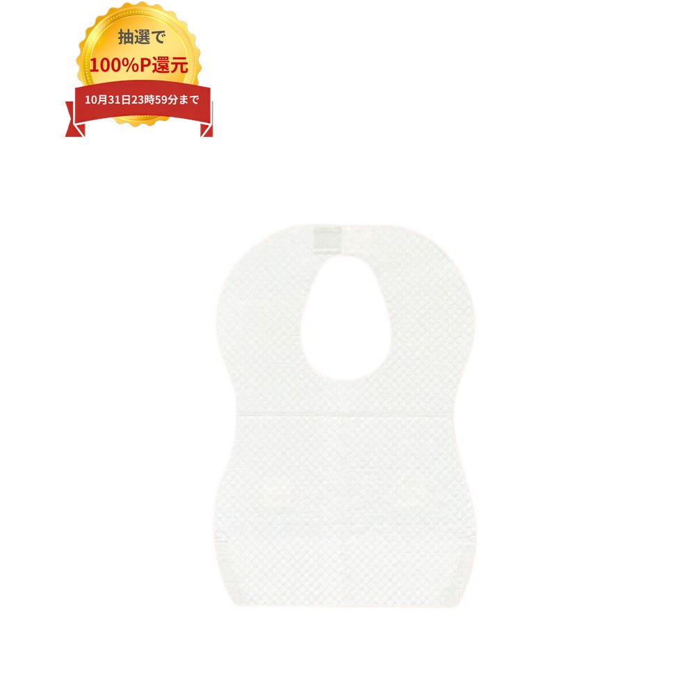 ご注意 ●メーカー直送品のため、代金引換、コンビニ後払い決済、時間指定のご利用はできません。 また、沖縄・離島への発送、日曜・祝日の発送はできませんので、ご了承ください。 ●この商品は、返品不可となっております。 特長 使い捨て　紙エプロン ●レストラン・焼肉店などの飲食店におすすめの、使い捨てエプロン(前掛け)です。 商品詳細 ●商品名：業務用　使い捨て　紙エプロン　子ども用エプロンポケット付き ●柄：無地 ●材質：紙 ●サイズ：345×240mm ●入数：50枚×30袋(1500枚) 【広告文責】株式会社コーセイ　087-885-6107