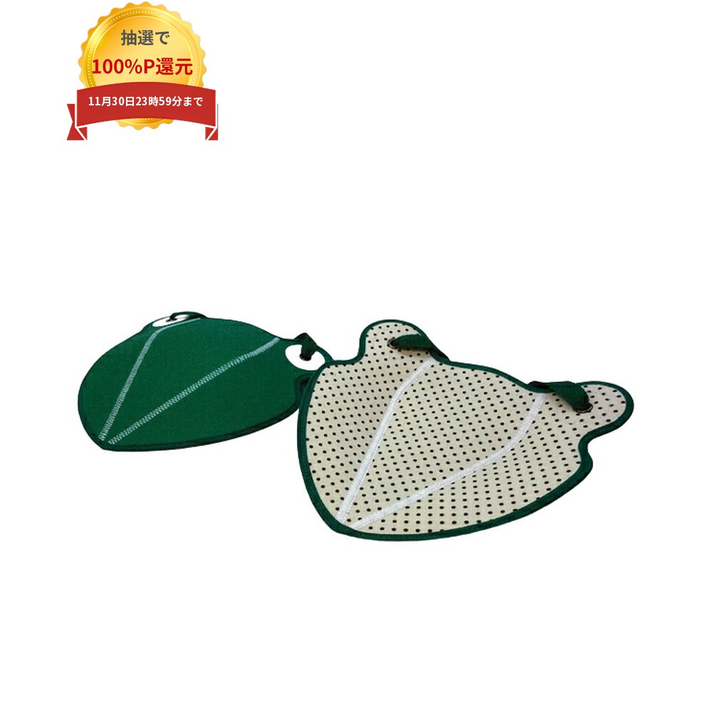＼エントリー＆購入で最大100%ポイント還元！10月限定／日進ゴム　確実に靴下が履ける自助具(ソックスエイド)　自力で履けルンです！　1個