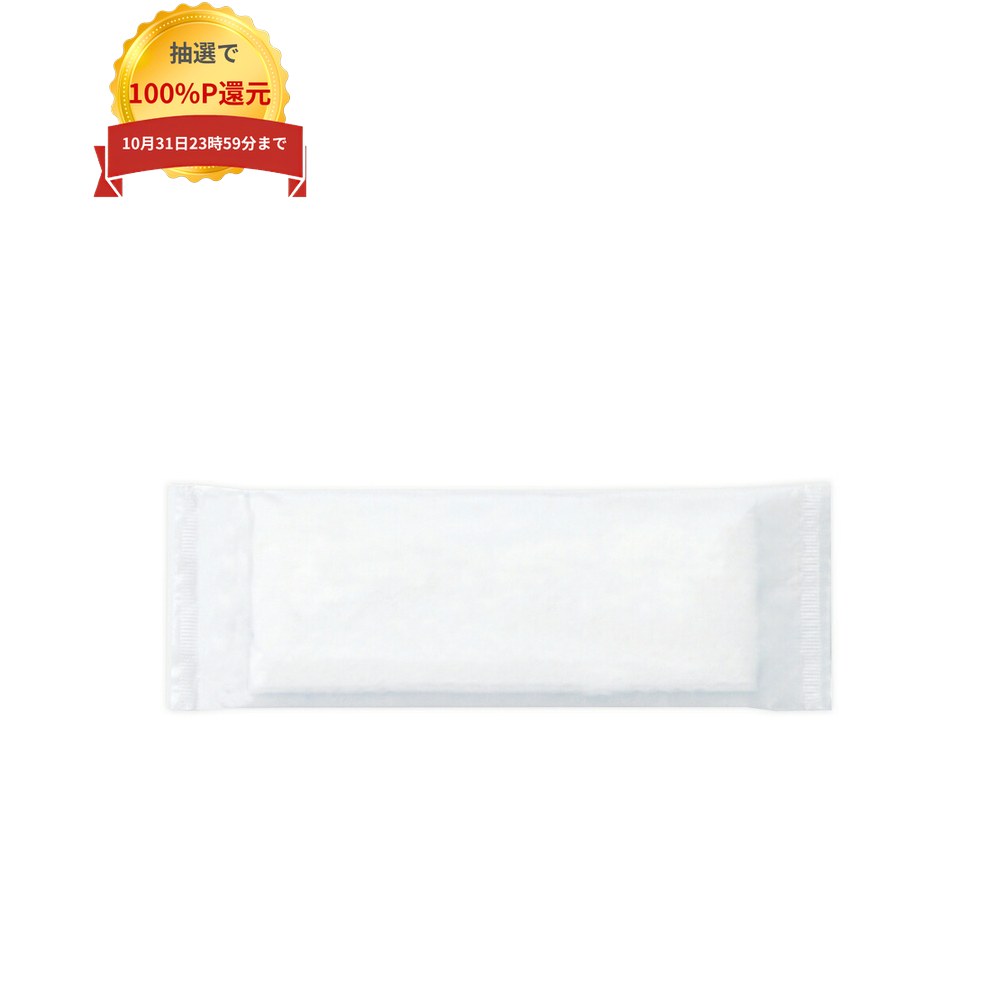 ご注意 ●お届け先に、必ず法人名の記載をお願いいたします。法人名の記載がない場合は、自動キャンセルとなります。 ●この商品は、取り寄せ後の発送となります。通常5営業日以内に発送いたします。 ●この商品は、代引き不可・時間指定不可・沖縄、離島不可・日祝日配送不可・返品不可・同梱不可となりますので、ご了承ください。 特長 ●レストラン・カフェ・居酒屋等の飲食店に、お弁当・仕出しに、その他店舗様におすすめのエンボス加工おしぼりです。 ●レジャー・アウトドア、オフィスでも。 商品詳細 商品名業務用　紙おしぼり　シルキータッチ無地　平型 原紙素材パルプ三層構造 原紙厚み50g/1m2 原紙寸法185×260mm 入数1200本 生産国日本 メーカー名大富士製紙株式会社 【広告文責】株式会社コーセイ　087-885-6107