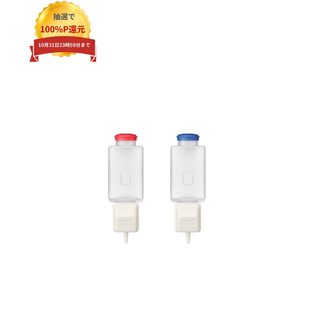 ご注意 ●この商品は、取り寄せ後の発送となります。通常5営業日以内に発送いたします。 ●この商品は、代引き不可・返品不可となりますので、ご了承ください。 ●空容器のみで中身は入っておりません。 特徴 Kaoプロシリーズ　業務用　ディスぺンサー ●花王オリジナルのディスペンサー専用のスペアカートリッジです。 ●容量250mL。 商品詳細 ●商品名：業務用　ディスペンサー用　スペアカートリッジ　250mL ●入数：50個（赤25個・青25個） ●メーカー名：花王プロフェッショナル・サービス株式会社 【広告文責】株式会社コーセイ　087-885-6107