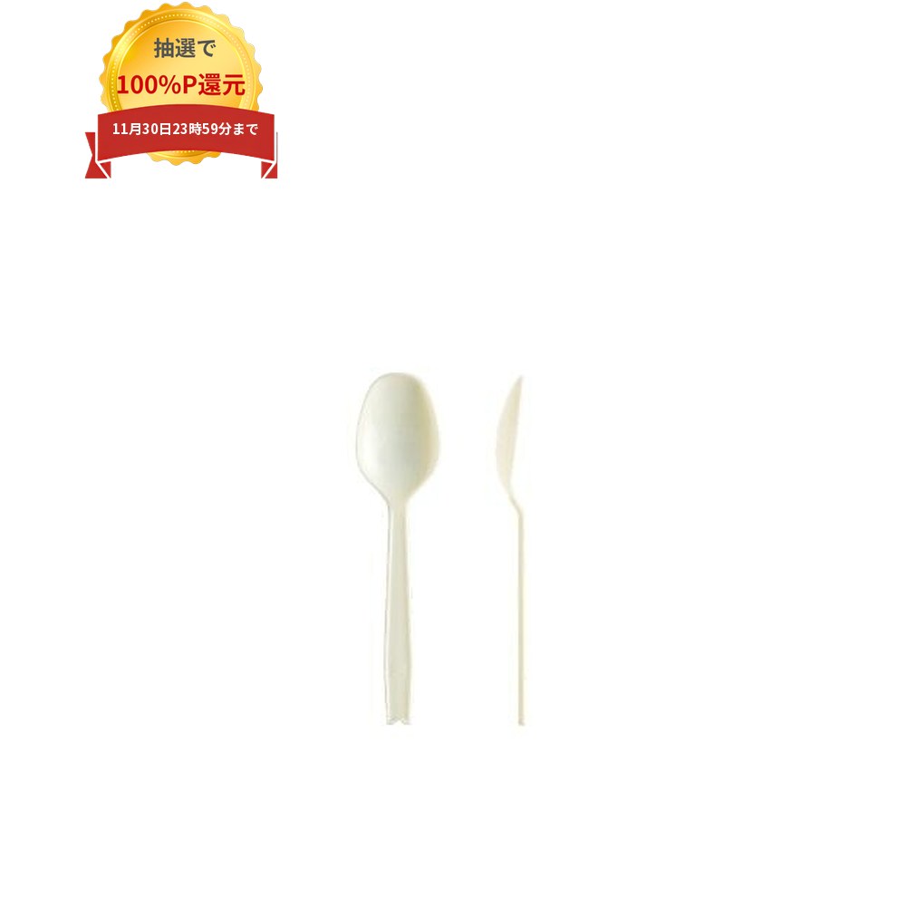 ご注意 ●この商品は、取り寄せ後の発送となります。通常5営業日以内に発送いたします。 ●この商品は、代引き不可・返品不可となりますので、ご了承ください。 特徴 使い捨てプラスチックカトラリー ●使い捨てのプラスチック製スプーン。 ●レジャーやイベント、パーティなどにおすすめ。 ●衛生的な個包装タイプ。 商品詳細 ●商品名：業務用　使い捨てプラスチックカトラリー　Eタイプ　スプーン#140 ●素材：ポリスチレン ●長さ：140mm ●カラー：白 ●個包装：あり ●入数：500本 ●生産国：中国 ●メーカー名：大黒工業株式会社 【広告文責】株式会社コーセイ　087-885-6107