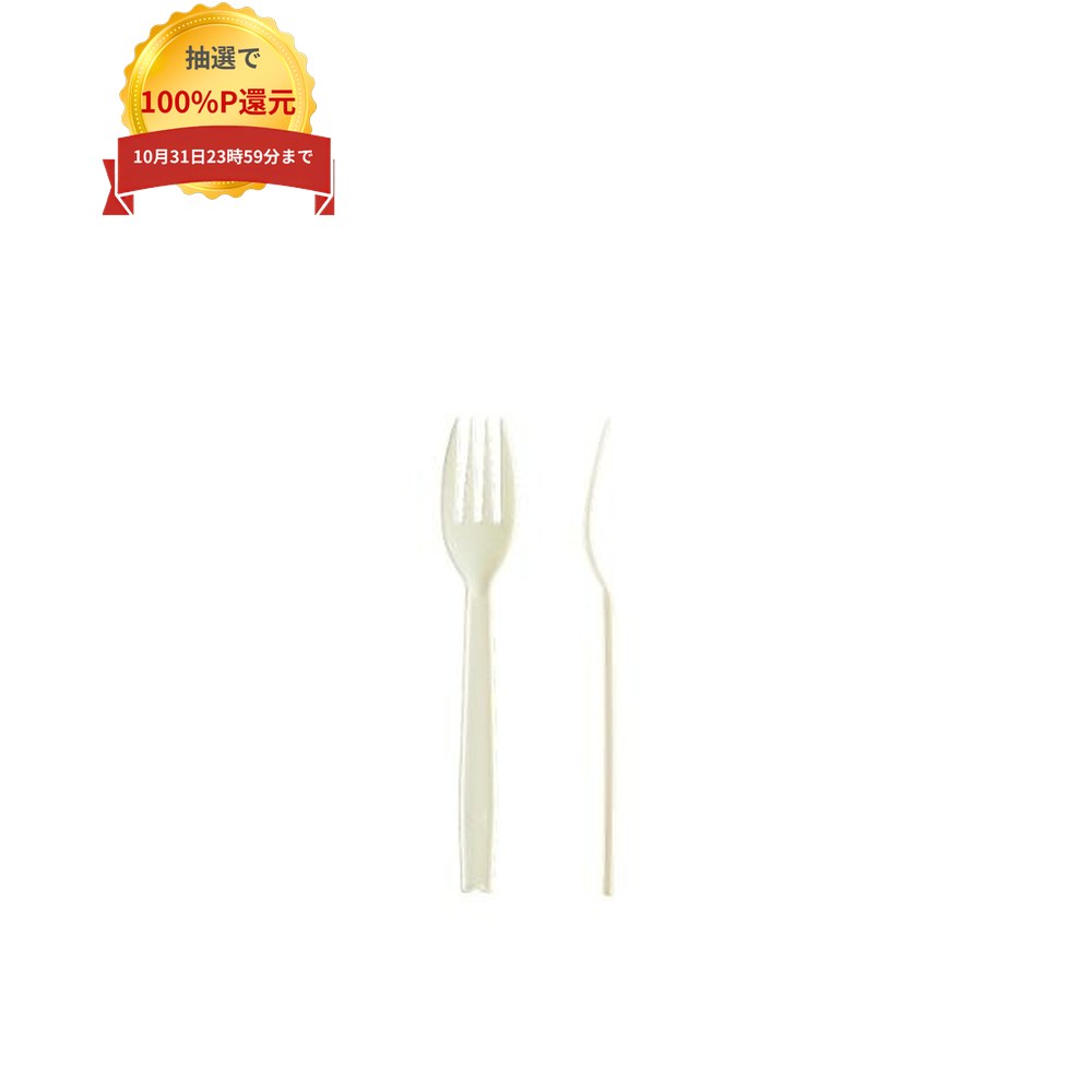 ＼エントリー＆購入で最大100%ポイント還元！9月限定／使い捨てプラスチックカトラリー　Eタイプ　フォーク#160　バラタイプ(個包装なし)　100本×5袋(500本)【取り寄せ商品・即納不可・代引き不可・返品不可】