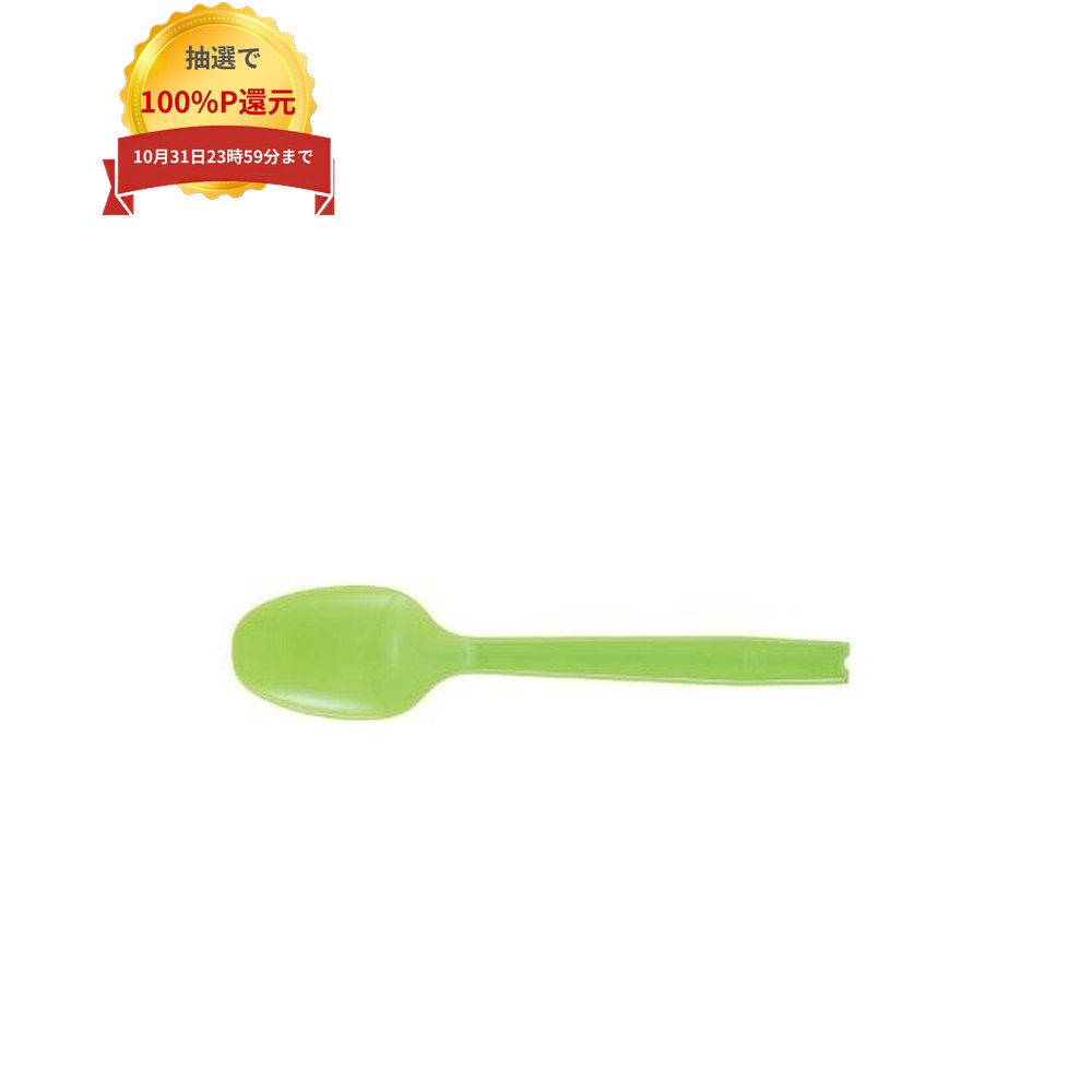 ご注意 ●この商品は、取り寄せ後の発送となります。通常5営業日以内に発送いたします。 ●この商品は、代引き不可・返品不可となりますので、ご了承ください。 特徴 使い捨てプラスチックカトラリー ●使い捨てのプラスチック製スプーン。 ●レジャーやイベント、パーティなどにおすすめ。 商品詳細 ●商品名：業務用　使い捨てプラスチックカトラリー　CCスプーン#160 ●素材：ポリスチレン ●長さ：160mm ●カラー：グリーン ●個包装：なし ●入数：100本 ●生産国：日本 ●メーカー名：大黒工業株式会社 【広告文責】株式会社コーセイ　087-885-6107