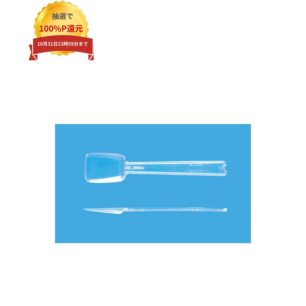 ＼エントリー＆購入で最大100%ポイント還元！10月限定／使い捨てプラスチックカトラリー　角スプーン　#90　透明　バラ(個包装なし)　1000本【取り寄せ商品・即納不可・代引き不可・返品不可】
