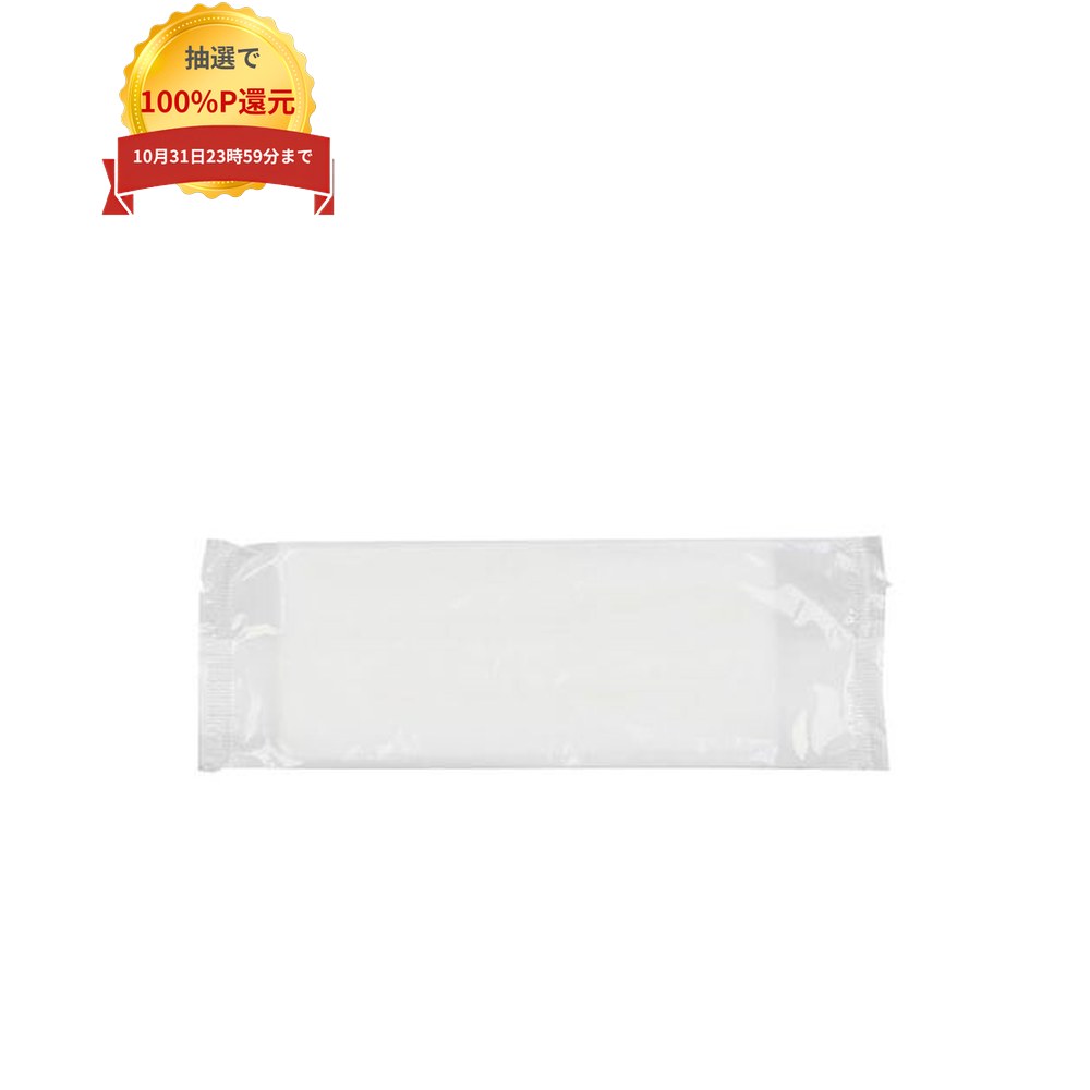 ご注意 ●この商品は、メーカー直送品のため、代金引換、コンビニ後払い決済、時間指定のご利用はできません。(システム上、カートには出てきます。) また、沖縄・北海道・離島への発送はできませんので、ご了承ください。 特徴 業務用　使い捨ておしぼり ●レストラン・カフェ・居酒屋等の飲食店に、お弁当・仕出しに、その他店舗様におすすめの紙おしぼり。 ●整列して包装しているため省スペース。 商品詳細 ●商品名：業務用　不織布おしぼり　BASIC　整列　平 ●サイズ：180×230mm ●入数：50本×40袋×5ケース(10000本) ●メーカー名：株式会社DNコーポレーション 【広告文責】株式会社コーセイ　087-885-6107