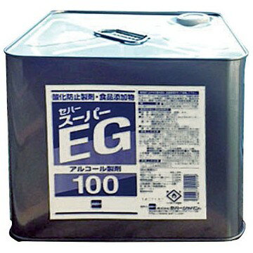 セハースーパーEG 酸化防止剤 詰替用 10L【取り寄せ商品 即納不可 代引き不可 返品不可】
