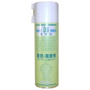 純 植物油 離型・潤滑用 セハー 480ml(3)