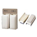 【期間限定P5倍】 ハンドブラシ 手指・爪両面ブラシ 2個セットホルダー付