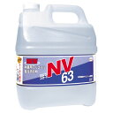 セハノールSS-1　NV63　除菌用アルコール　4L