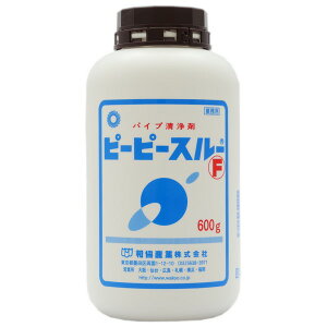 ピーピースルーF　排水管洗浄剤　業務用　600g