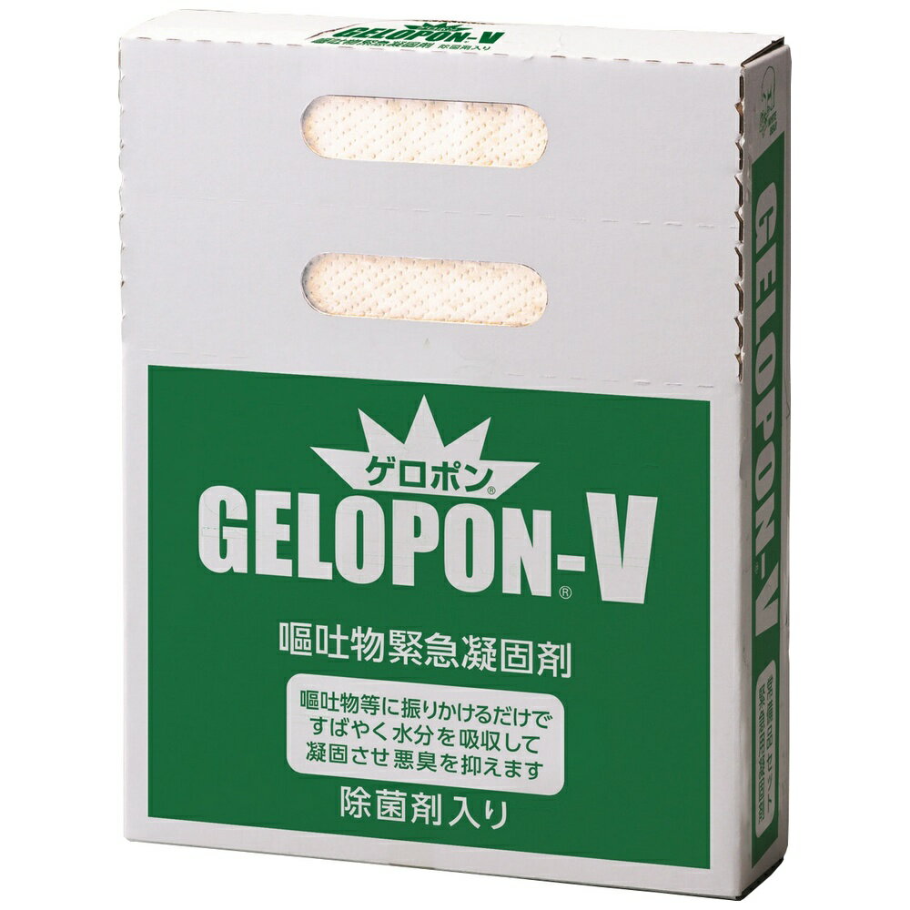 ↓↓↓　お徳用はこちら　↓↓↓ ★ホワイトプロダクト　緊急嘔吐物処理セット　ゲロポン-V　除菌剤入り　12セット●ケース販売お徳用【取り寄せ商品・即納不可・代引き不可・返品不可】 ご注意 ●この商品は、取り寄せ後の発送となります。通常5営業...
