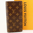 【未使用品】LOUIS VUITTON ルイヴィトン ポルトフォイユ・ブラザ 長財布（小銭入れあり） モノグラム M66540 RFID（ICチップ入り） ※イニシャル入り「MT」 【新古品】