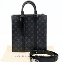 【美品】LOUIS VUITTON ルイヴィトン サックプラ・クロス ハンドバッグ トートバッグ 2WAY モノグラム・エクリプス M46456 RFID（ICチップ入り） ショルダーストラップ 箱 保存袋 【中古】