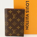 ルイヴィトン 名刺入れ 【未使用品】LOUIS VUITTON ルイヴィトン オーガナイザー・ドゥ ポッシュ カードケース・パスケース・名刺入れ モノグラム M60502 RFID（ICチップ入り） 【新古品】