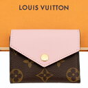 【未使用品】LOUIS VUITTON ルイヴィトン ポルトフォイユ・ゾエ 三つ折り財布（小銭入れあり）モノグラム ローズ・バレリーヌ M62933 【新古品】