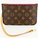 【美品】LOUIS VUITTON ルイヴィトン ポーチ ネヴァーフルPM用 付属ポーチ モノグラム ブラウン ピヴォワンヌ 【中古】