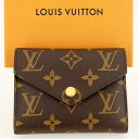 LOUIS VUITTON CBg |gtHCEBNg[k O܂ RpNgziKꂠj mO M62472 RFIDiIC`bvj yÁz