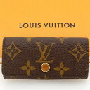 【未使用品】LOUIS VUITTON ルイヴィトン ミュルティクレ4 キーケース 4連 モノグラム M69517 RFID(ICチップ入り)※イニシャル入り「K.T」 【新古品】(4)