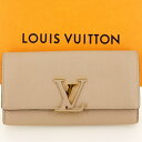 【美品】LOUIS VUITTON ルイヴィトン ポルトフォイユ・カプシーヌ 長財布(小銭入れあり) トリヨンレザー ガレ M61249 RFID(ICチップ入り) ※イニシャル入り 【中古】(4)