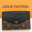 【美品】LOUIS VUITTON ルイヴィトン ポルトフォイユ・パラス コンパクト Wホック財布（小銭入れあり） モノグラム ノワール（黒） M60990 【中古】