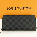 LOUIS VUITTON ルイヴィトン ジッピーウォレット・ヴェルティカル 長財布(小銭入れあり) ダミエ・グラフィット N63095 【中古】
