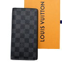 【新品同様】LOUIS VUITTON ルイヴィトン ポルトフォイユ・ブラザ N62665 ダミエ・グラフィット 長財布(小銭入れあり) メンズ 【中古】