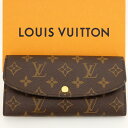 LOUIS VUITTON ルイヴィトン ポルトフォイユ・エミリー 長財布(小銭入れあり) モノグラム ローズ・バレリーヌ M61289 RFID(ICチップ入り) 【中古】