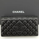 【未使用品】CHANEL シャネル 長財布(小銭入れあり) マトラッセ ココマーク ブラック 黒 25940830 箱 ギャランティカード 【新古品】(4)
