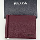 プラダ マネークリップ 【未使用品】PRADA プラダ 二つ折り財布 マネークリップ付き 2MN077 VITELLO GRAIN GRANATO（グラナート・ワインレッド）ギャランティカード 箱付 【新古品】