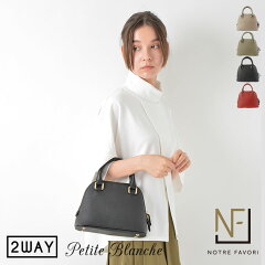 https://thumbnail.image.rakuten.co.jp/@0_mall/auc-notrefavori/cabinet/blanche/petite_blanche_top.jpg