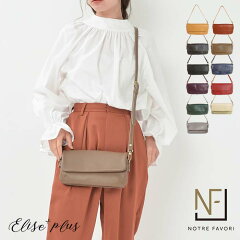 https://thumbnail.image.rakuten.co.jp/@0_mall/auc-notrefavori/cabinet/elise/elise_plus_top.jpg