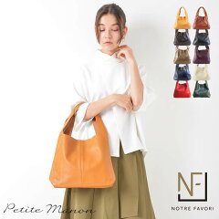 https://thumbnail.image.rakuten.co.jp/@0_mall/auc-notrefavori/cabinet/manon/petite_manon_top.jpg