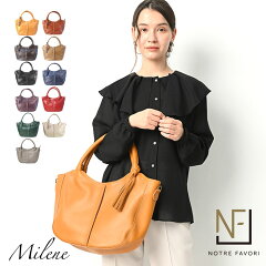 https://thumbnail.image.rakuten.co.jp/@0_mall/auc-notrefavori/cabinet/milene/milene_cam_top.jpg