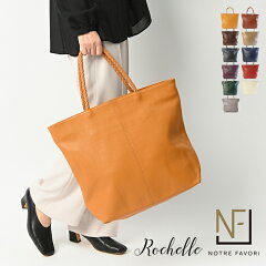 https://thumbnail.image.rakuten.co.jp/@0_mall/auc-notrefavori/cabinet/rochelle/rochelle_top.jpg