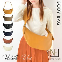 https://thumbnail.image.rakuten.co.jp/@0_mall/auc-notrefavori/cabinet/violette/violette_uni_top.jpg