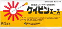 【有効期限2029年〜】ケイピンエース 50本入