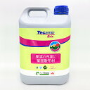 テカミンブリックス 5L (6.5kg)