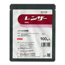 レンザー水和剤 100g×10袋セット