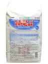 【有効期限2028年10月】ヒエクリーンバサグラン粒剤 3kg×8袋
